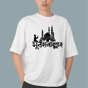 আরিজিনাল কটন টি শার্ট - ১২