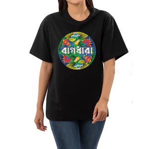 আরিজিনাল কটন টি শার্ট -৭