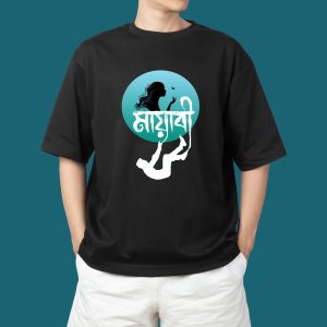আরিজিনাল কটন টি শার্ট -৪