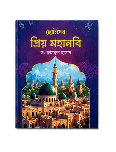 landing-book-07