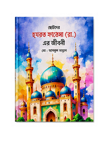 landing-book-09
