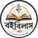 boibilash-logo